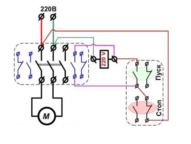 Схема подключения однофазного двигателя